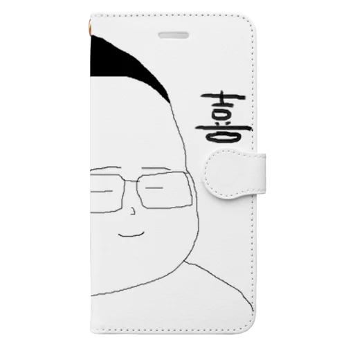 大和屋豊くん Book-Style Smartphone Case