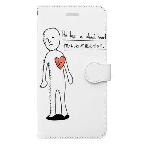 心が死んでいる Book-Style Smartphone Case