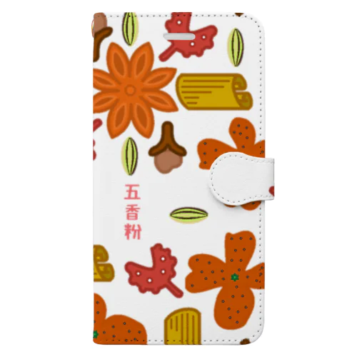 五香粉組み紋柄 Book-Style Smartphone Case