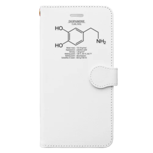 ドーパミン(脳内物質)：化学：化学構造・分子式 手帳型スマホケース