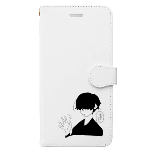 無理みつよい系まっしゅ Book-Style Smartphone Case