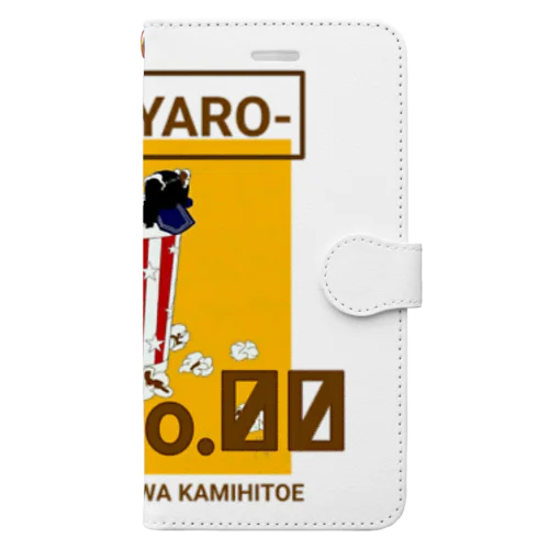 O-馬鹿野郎 Book-Style Smartphone Case