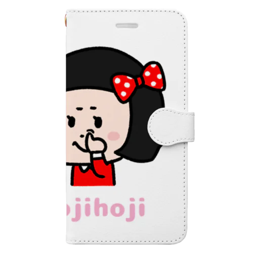 ほじほじシリーズ『黒髪女の子』 Book-Style Smartphone Case