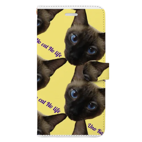 No cat No life(かなめver) Book-Style Smartphone Case