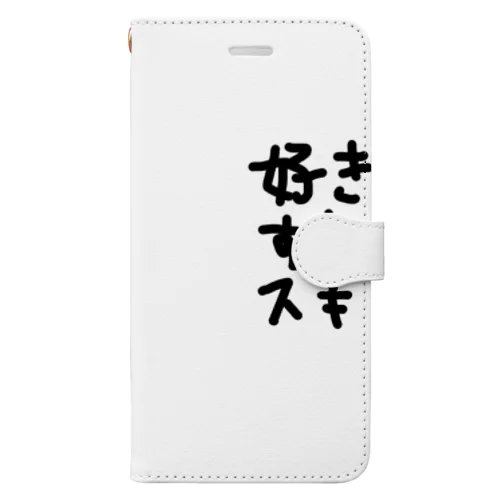 好きすぎるTシャツ Book-Style Smartphone Case