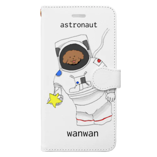 宇宙飛行士ワンワン Book-Style Smartphone Case