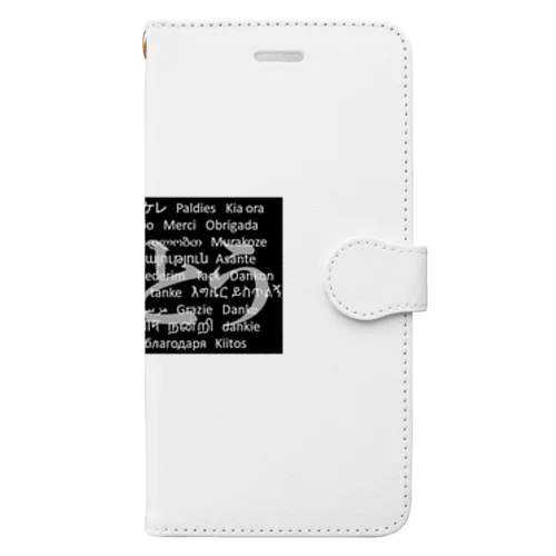 WordシリーズS2『ありがとう』(グレー×ブラック) Book-Style Smartphone Case