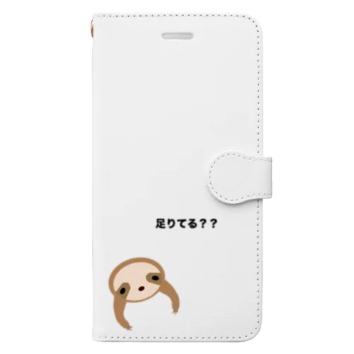 ナマケモノ Book-Style Smartphone Case