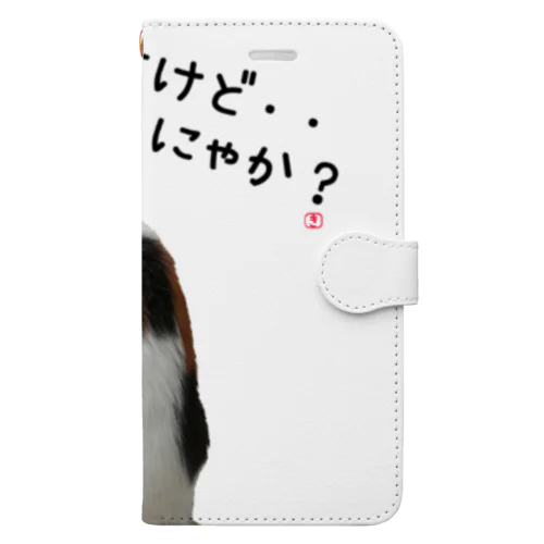 三毛猫ですけどなにか？ 手帳型スマホケース