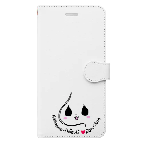 さしすせソルちゃん Book-Style Smartphone Case