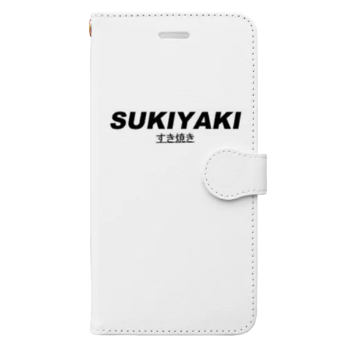 すき焼き SUKIYAKI Book-Style Smartphone Case