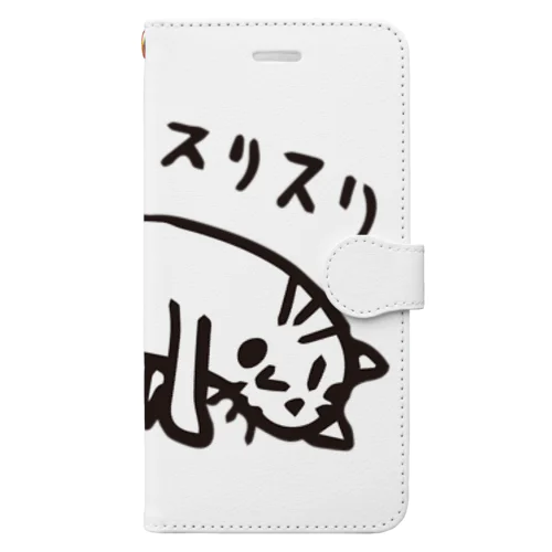 路地から出てきたへんな猫 cat Book-Style Smartphone Case