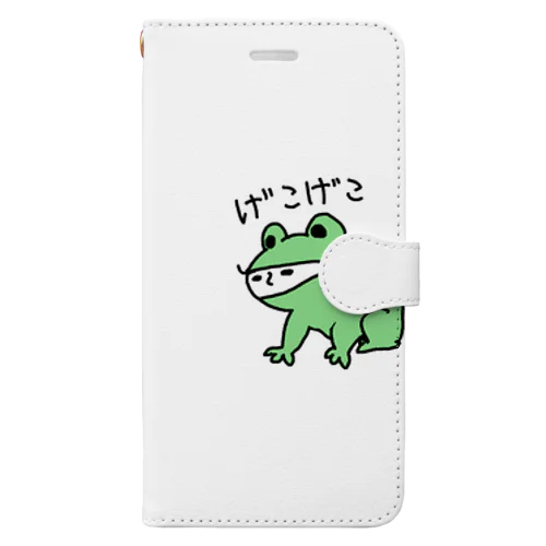 かえる？ Book-Style Smartphone Case