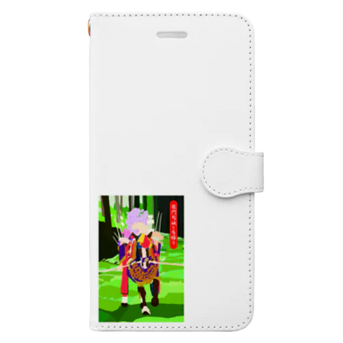 umaodori Book-Style Smartphone Case