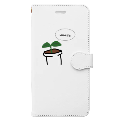寛容植物 Book-Style Smartphone Case