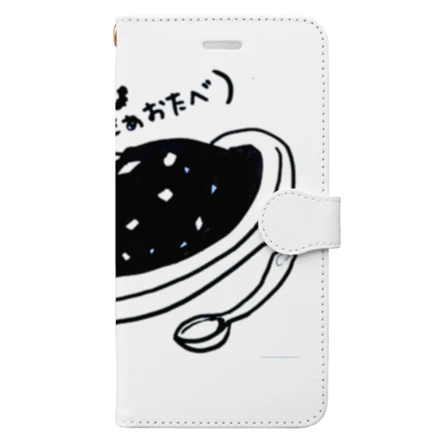 岩手っこの方言シリーズグッズ Book-Style Smartphone Case