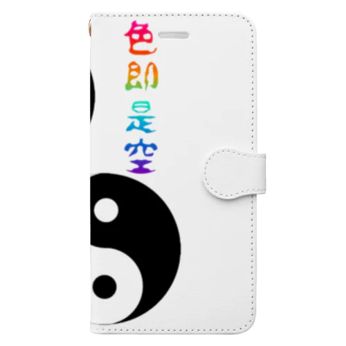 色即是空ＴＡＯ Book-Style Smartphone Case