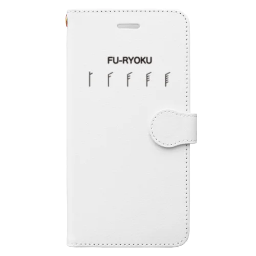FU-RYOKU Book-Style Smartphone Case