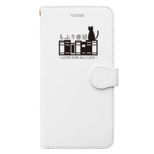 もふり書房ロゴ Book-Style Smartphone Case