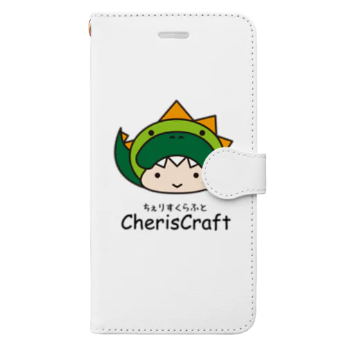 CherisCraft怪獣くん Book-Style Smartphone Case