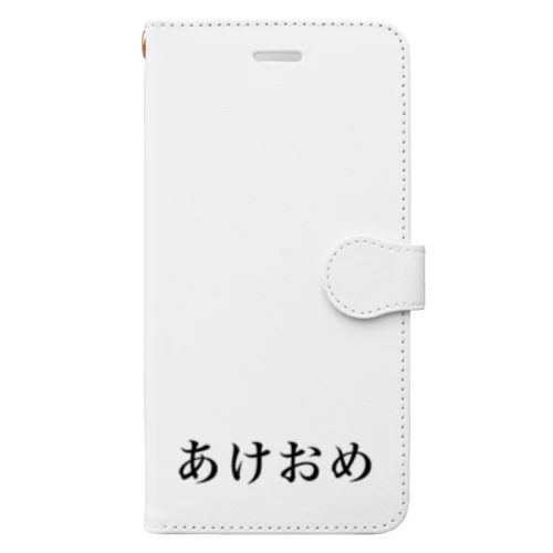 あけおめ Book-Style Smartphone Case