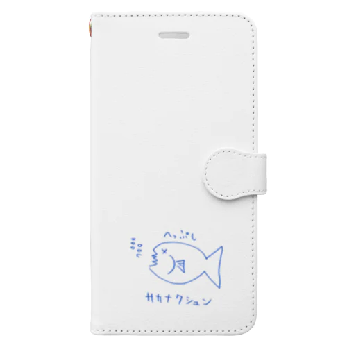 サカナクシュン Book-Style Smartphone Case