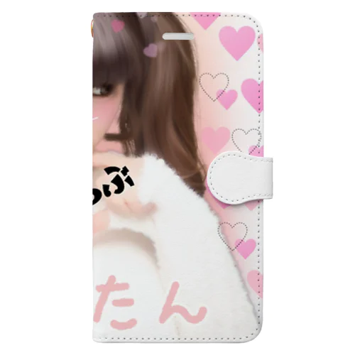 うさ推しグッズ Book-Style Smartphone Case