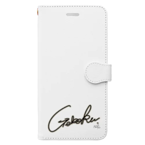 geboku Book-Style Smartphone Case