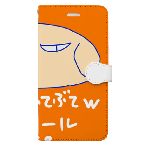 なおブー(ｼﾘｰｽﾞ)ふてぶてｼｰﾙ🛡www Book-Style Smartphone Case