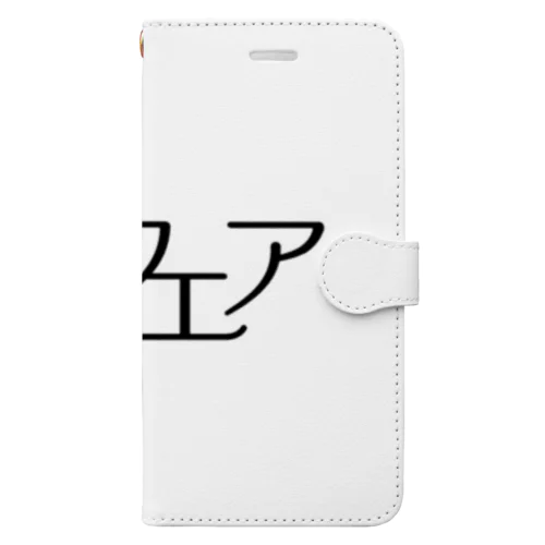 アイウエア クロ Book-Style Smartphone Case