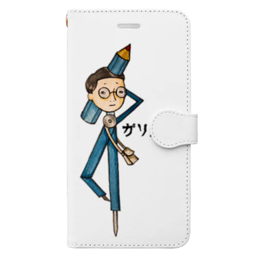 イロンナ人　ガリ勉 Book-Style Smartphone Case