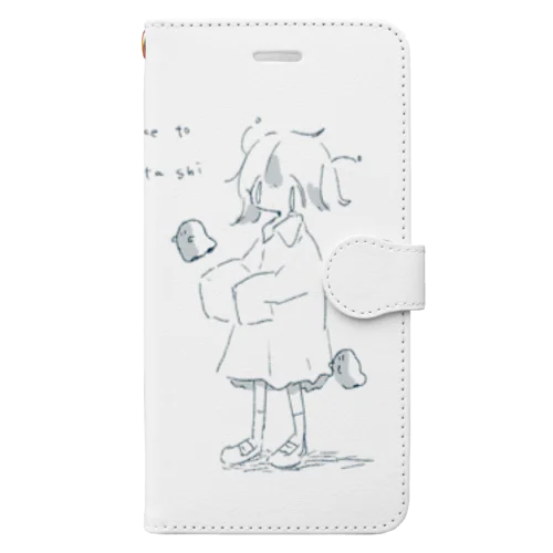 よるのおばけとわたし 手帳型スマホケース