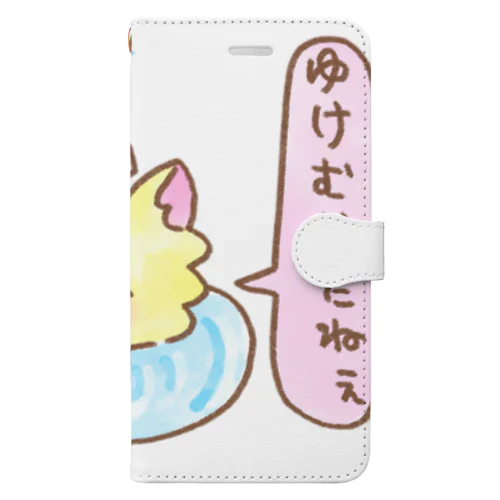 おにぎりチワワ ゆるチワワ NAMACOLOVE ゆけむりだねぇ 手帳型スマホケース