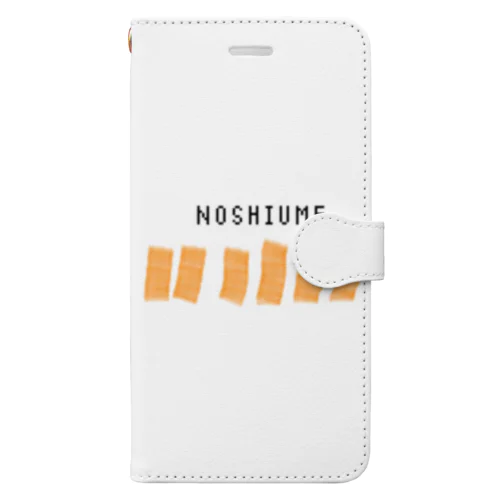 のし梅です Book-Style Smartphone Case