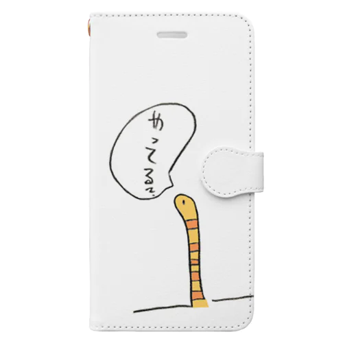 チンアナゴのジョーズ Book-Style Smartphone Case