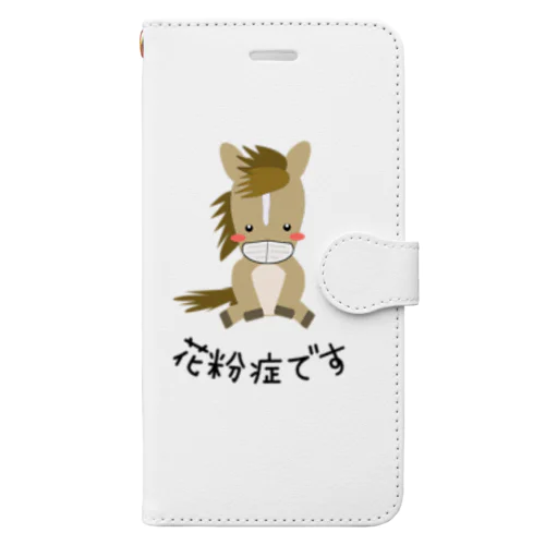 馬イラスト448　咳エチケット　花粉症 　黒 Book-Style Smartphone Case