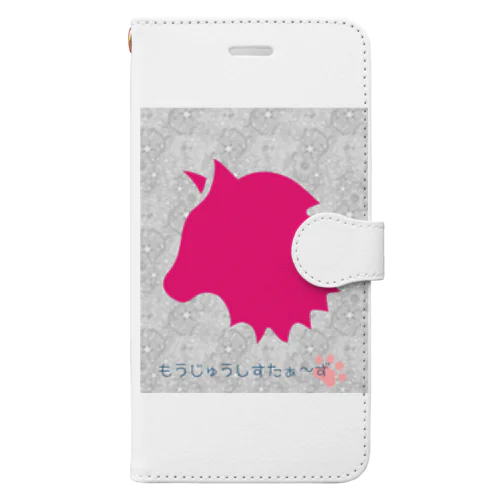 猛シスグッズ2 Book-Style Smartphone Case