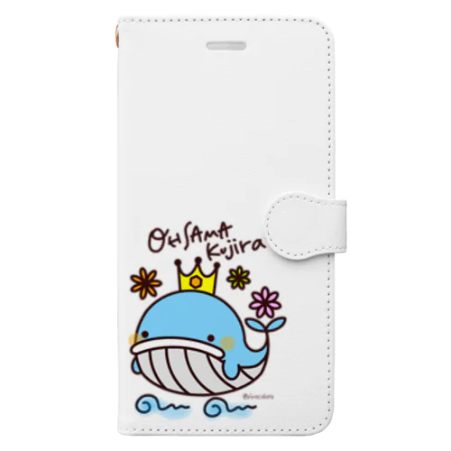 王さまくじら Book-Style Smartphone Case