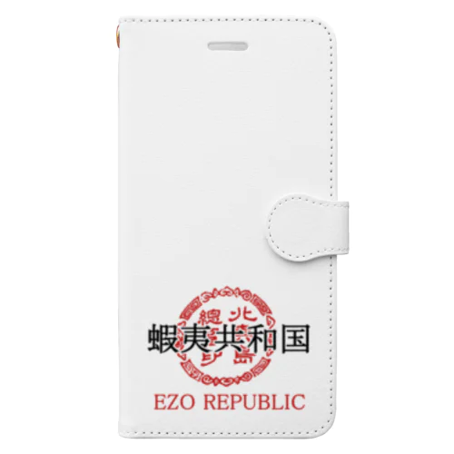 蝦夷共和国② Book-Style Smartphone Case