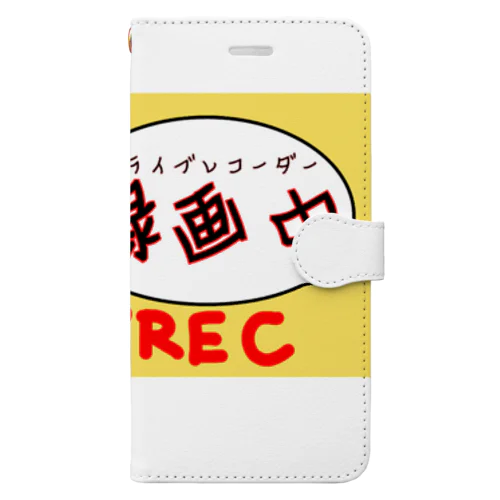 ドライブレコーダー録画中なねこです Book-Style Smartphone Case