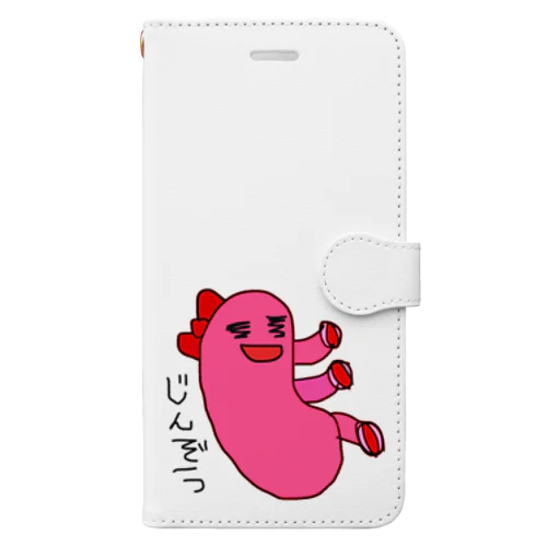 腎臓のじん美(臓器シリーズ) Book-Style Smartphone Case