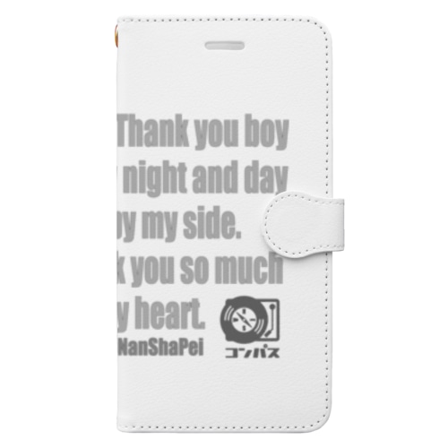 Thank you Girl（英詞）復刻版 Book-Style Smartphone Case