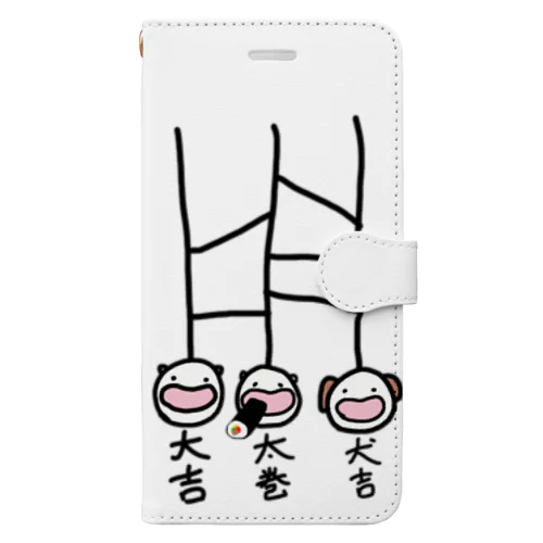 あみだくじ Book-Style Smartphone Case