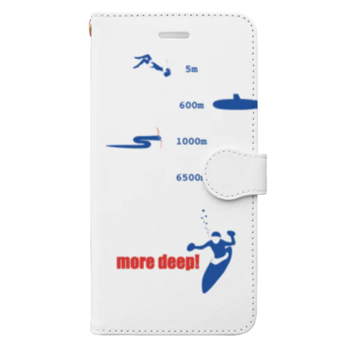 more deep ! 手帳型スマホケース