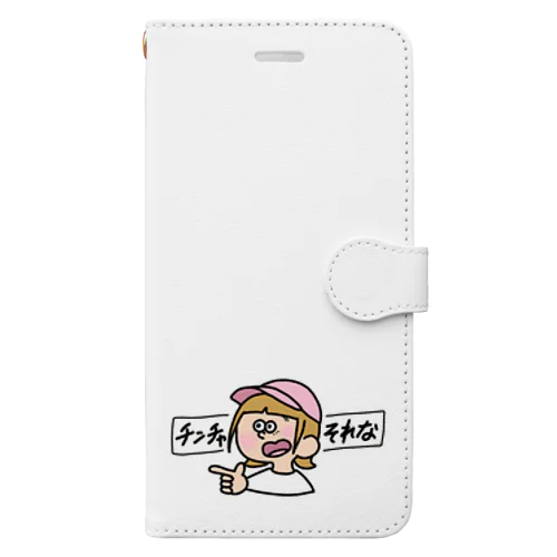 りょう子ちゃん  手帳型スマホケース