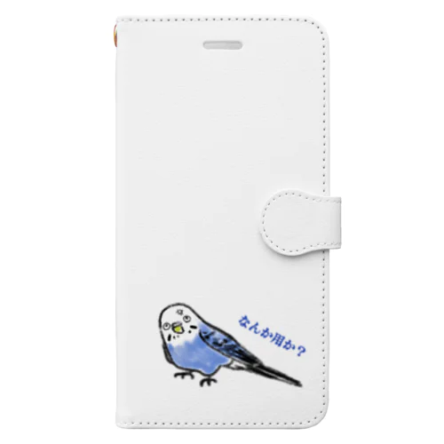 何か用か？（ピピ） Book-Style Smartphone Case