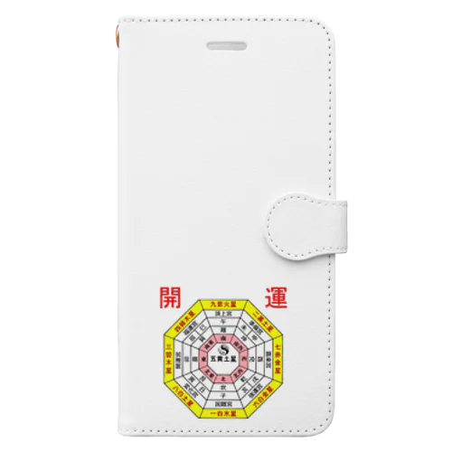 開運方位盤 Book-Style Smartphone Case