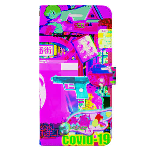 covid-19ぴえんな鬱生活少女 Book-Style Smartphone Case