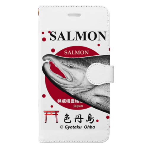 鮭！（色丹島；SALMON）あらゆる生命たちへ感謝をささげます。 手帳型スマホケース