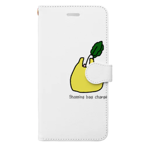 nanjya-are28 Book-Style Smartphone Case